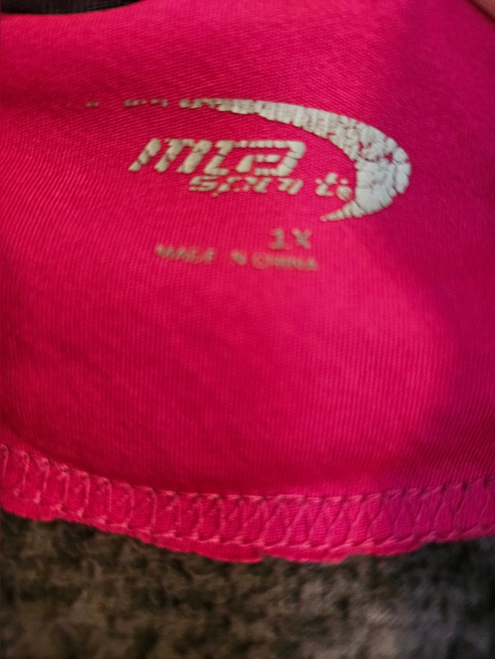 Fleece Jacket - Picture 4 of 4